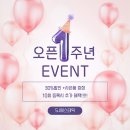 SJ에스테틱 - 김포시 | 전주 중화산동 SJ에스테틱 피부관리 후기