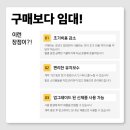 오에이솔루션 이미지