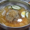 (유)백운