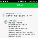필름레이크 네이버블로그