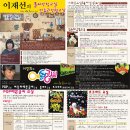 중앙동122 이미지