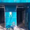 고고주유소 이미지