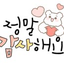 세종서부농업협동조합 이미지