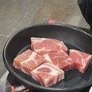 도둑고기포남점 이미지