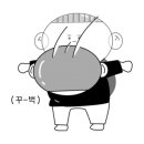 황제세차장 이미지