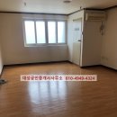 아이빌공인중개사사무소 이미지