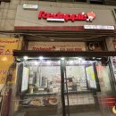 지에스25 화순사랑점 이미지