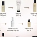 인셀덤서서울 이미지