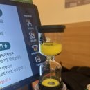 향교칼국수 이미지