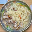 황금바지락칼국수
