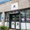 가득한떡시루 이미지
