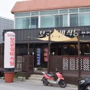 황지중학교 | 태백에서 먹었던 현지인 추천 한우맛집 태백 보궁실비식당 재방문 후기
