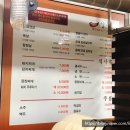 별빛고을참숯불 이미지