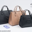 구찌 마몬트 소호 탑핸들 토트백 607721 607722