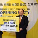 효성오토바이센타