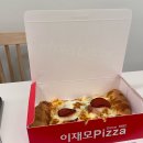제주 상륙한 이재모피자 솔직후기 : 예약, 포장, 웨이팅, 이재모크러스트 후기