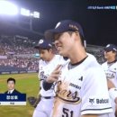 함*성
