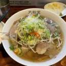 마두국수