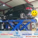 가람트레이딩 이미지