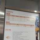 해동이국민체육센터 수영장 이미지