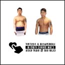 팀매드 본관 네이버블로그