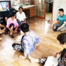 조성면 원촌경로당 이미지