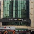 잘생긴치과의원 네이버블로그