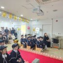 세원어린이집 이미지