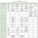 박연지전 이미지