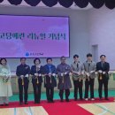 운호고등학교 이미지