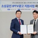 (주)위드커뮤니케이션즈