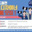 군포시주몽종합사회복지관 이미지