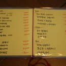 붉은수염스몰 이미지