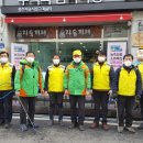 자유시장 이미지