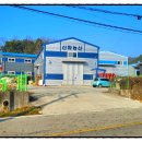 칠곡2리경로당 이미지