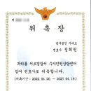 법무법인시대로 이미지