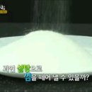 한수세탁소 이미지