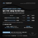 우리아이동물메디컬센터 이미지