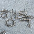 중앙장 이미지