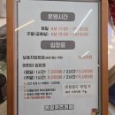 서오릉 키윙키즈카페 스타필드 근처 키즈카페 추천