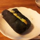 총각네빵집