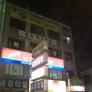 백악관２노래방 이미지