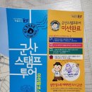아리랑사진관 이미지