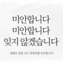 양송천 묘역 이미지