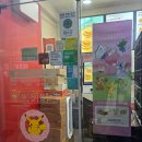 이삭토스트수유역점 이미지