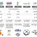 코딩앤플레이 이미지