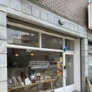 쿠드 | 인천구월동 빵투어 호카스콘샵ㅣ소금빵 버터떡 초코바게트 맛집ㅣ쿠드푸드흐 초코바게트 비교후기