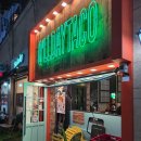 엠코코 | [분당 맛집] 정자동 타코 맛집 올데이타코 후기 찐 멕시코 스타일 타코 맛집