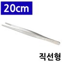 (주)알니사인스트루먼스 이미지