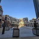 고덕정공인중개사사무소 이미지